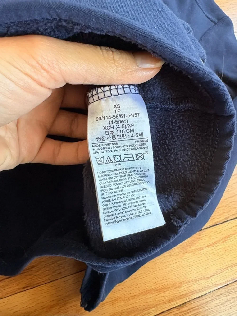 GAP Fit Kids Quarter-Zip Pullover in Navy with Logo Size XS 4-5